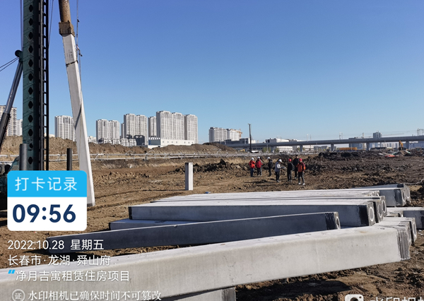 长春净月吉寓租赁住房项目