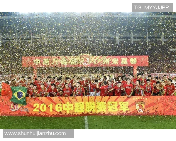 2017年恒大与东方足球队精彩对决回顾及赛季分析 2017年恒大与东方足球队精彩对决回顾及赛季分析